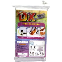 サイクルカバーDX ラージ