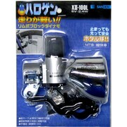 リムダイナモ CP X2-100L