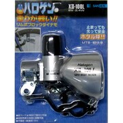 リムダイナモ SIL X2-100L