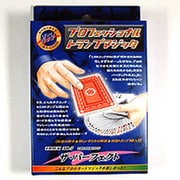 D2015 ザ・パーフェクト（新） [マジック用グッズ]