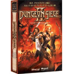 ヨドバシ.com - マイクロソフト Microsoft Dungeon Siege 2 Win 通販 ...