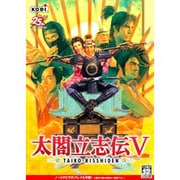 KOEI The BEST 太閤立志伝V [Windows]