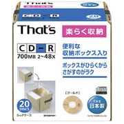 データ用CD-R 700MB 2-48倍速 20枚 CDR80TY20SPV