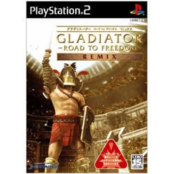 GLADIATOR ROAD TO FREEDOM REMIX [PS2ソフト]