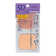 リライブ バイタルデュー クイックカバーパクト UV [クリーミィタイプ レフェリ No.410]