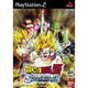 ドラゴンボールZ Sparking！ [PS2ソフト]
