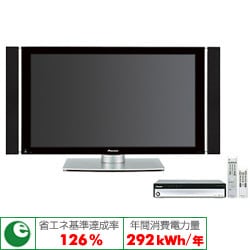ヨドバシ.com - パイオニア PIONEER PDP-436HD [43インチプラズマディスプレイ スタンド別売] 通販【全品無料配達】