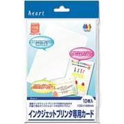 インクジェット専用カード プレミアパール CJP230
