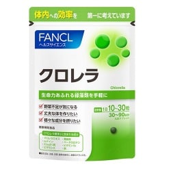 クロレラ 30～90日分