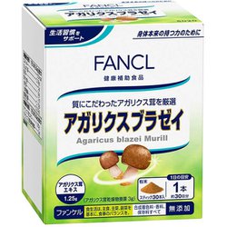 アガリクス ブラゼイ 30日分