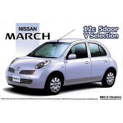 unboxing fullbuild FUJIMI 1/24 K11 MARCH(MICRA) NISMO EARLY