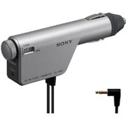 カーFMラジオ用 FMトランスミッター シルバー DCC-FMT3