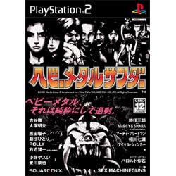 ヘビーメタルサンダー [PS2ソフト]