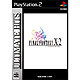 アルティメットヒッツ ファイナルファンタジーX-2 [PS2ソフト]