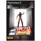 ファイプロ リターンズ [PS2ソフト]