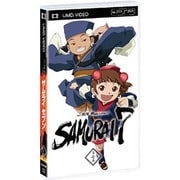 SAMURAI7 第七巻 [UMD Video]
