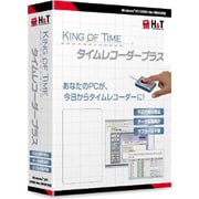 King of Time タイムレコーダープラス [Windowsソフト]