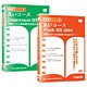 Easyシリーズ 2in1 スリムパッケージ版 Win