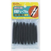 PH-645H(BK) 収縮チューブ5φ [電気関連用品]