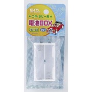 UM-322NH 電池BOX 3×2 [電気関連用品]