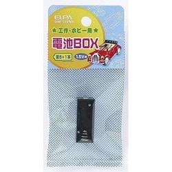 UM-510NH 電池BOX 5×1 [電気関連用品]
