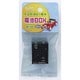 UM-520NH 電池BOX 5×2 [電気関連用品]