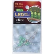 HK-LED5H(G) LED 5MM グリーン [電気関連用品]