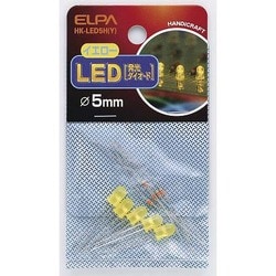 HK-LED5H(Y) LED 5MM イエロー [電気関連用品]