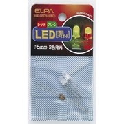 HK-LED5H(RG) LED 5MM 2色 レッド グリーン [電気関連用品]