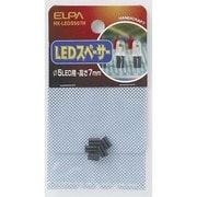 HK-LEDS507H LEDスペーサー 5φ [電気関連用品]