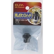 HK-PSS04H 押しボタンスイッチ [電気関連用品]