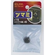 HK-TM15H 15 ツマミ [電気関連用品]