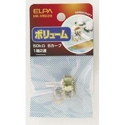 HK-VR02H ボリューム 2連用 [電気関連用品]