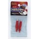 HK-SK02H(R) シールドクリップ 中 レッド [電気関連用品]