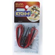 HK-ICT02H ICテストリード [電気関連用品]