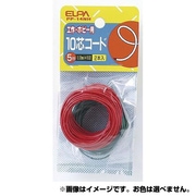 PP-14NH 10芯コード5M [電気関連用品]