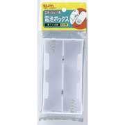 UM-140NH 電池BOX 1×4 [電気関連用品]