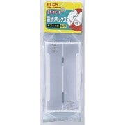 UM-240NH 電池BOX 2×4 [電気関連用品]