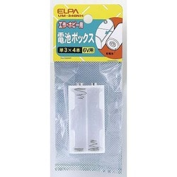 UM-340NH 電池BOX 単3×4 [電気関連用品]
