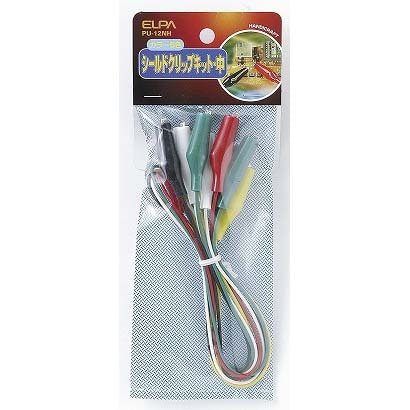 PU-12NH Sクリップキット M [電気関連用品]