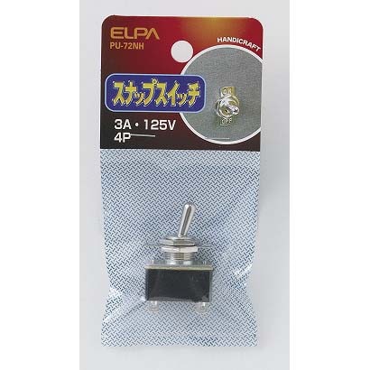 PU-72NH スナップSW 4P [電気関連用品]