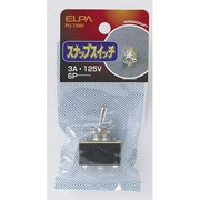 PU-73NH スナップSW 6P [電気関連用品]