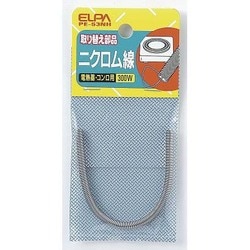 PE-53NH ニクロム線 300W [電気関連用品]