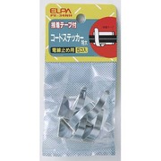 PE-34NH コードステッカー特大 [電気関連用品]