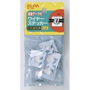 K-30 ワイヤーステッカー30 [電気関連用品]