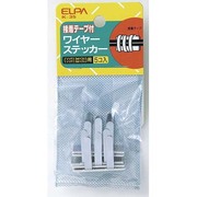 K-35 ワイヤーステッカー35 [電気関連用品]