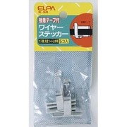 K-50 ワイヤーステッカー50 [電気関連用品]