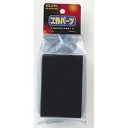 HK-BX02(BK) 工作用BOX ブラック [電気関連用品]
