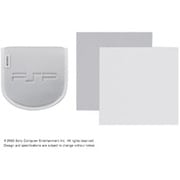 アクセサリーポーチ＆クロス(ホワイト) PSP-220W [PSP-1000/2000/3000用]
