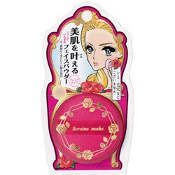 カバーリングパウダー ナチュラルベージュ（11g）
